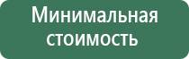 фильтры для самокруток