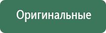 папиросные гильзы слим