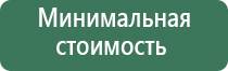 выпариватели сигарет