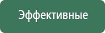 вапорайзеры linx keep it mello