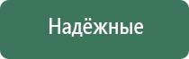 конусы kzr