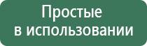 Бонги, вапорайзеры, трубки для курения и другие товары