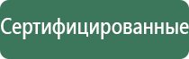 вапорайзер для сухих смесей снуп дог