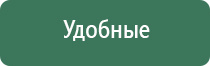 конусы raw cone