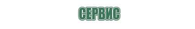 пепельница из нержавеющей стали