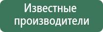 зловещий бонг 420