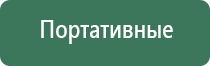 дуть бонг