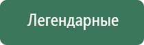 дуть бонг