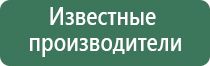 стеклянный выпариватель для курения