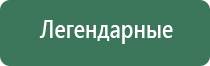 аксессуары для масел таблица