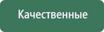 аксессуары для масел таблица