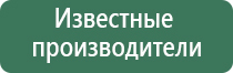 бонги boost