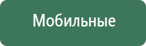 вапорайзеры pathfinder