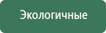 машинка для папиросных гильз