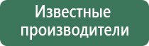 вапорайзеры dynavap