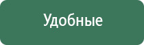 калибровочные гирьки для ювелирных весов