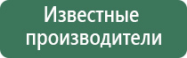 папиросные гильзы
