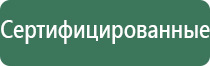 yocan вапорайзер нагреватель испаритель табака и сухих трав